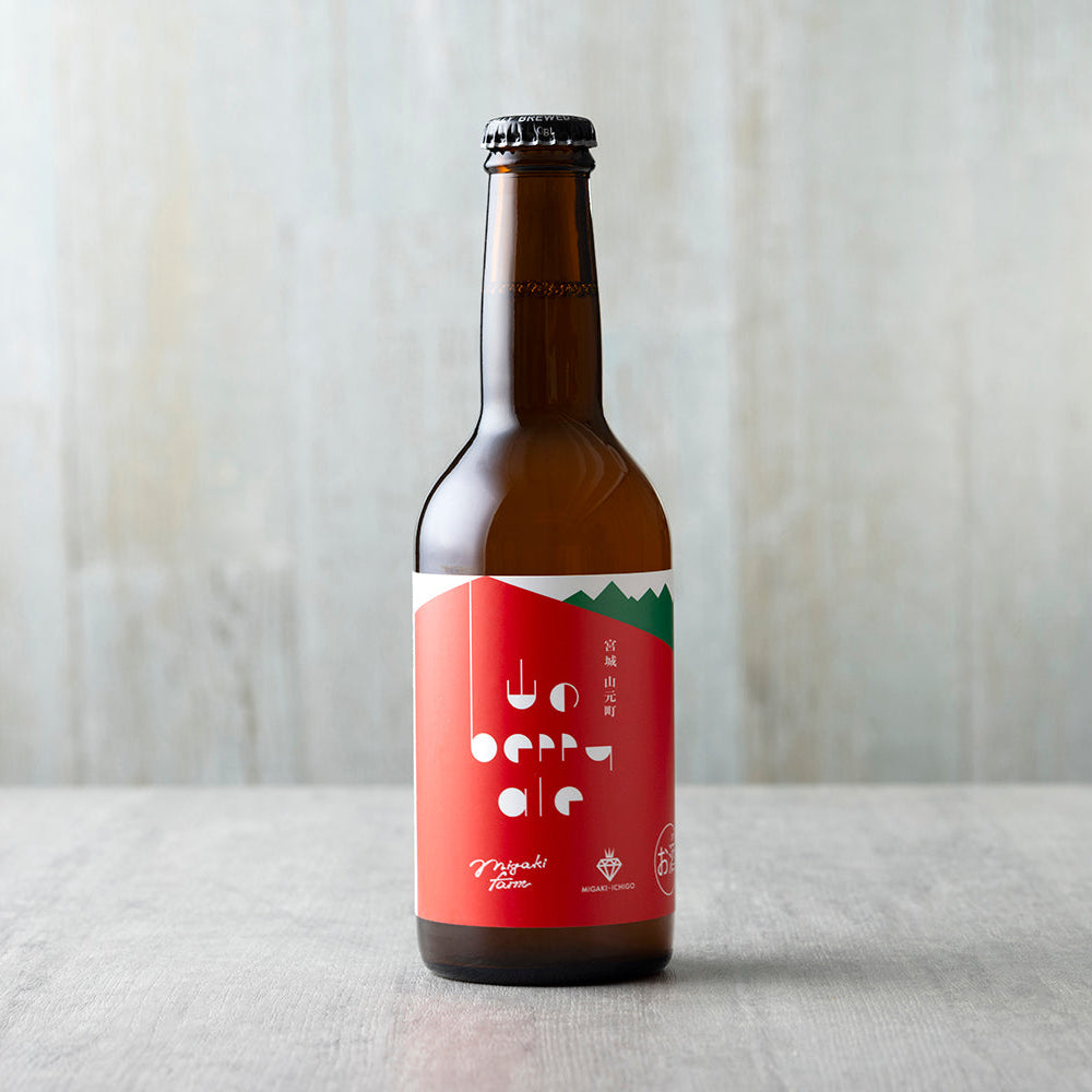 【MIGAKI FARM CRAFT】山のberry ale
