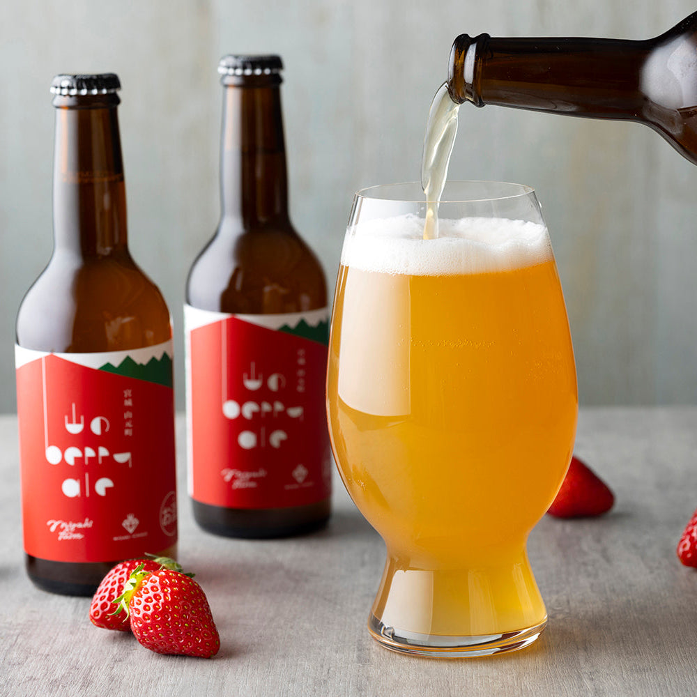 【MIGAKI FARM CRAFT】山のberry ale