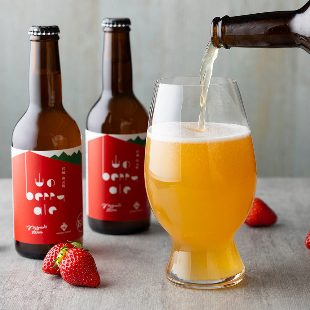 【MIGAKI FARM CRAFT】山のberry ale