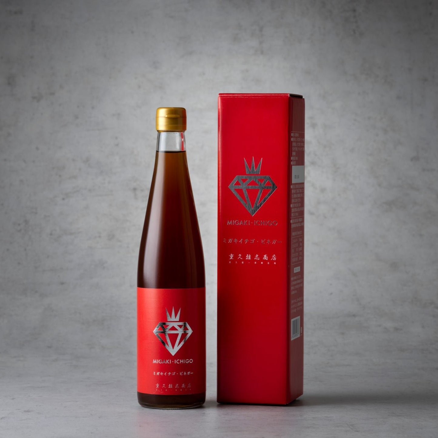 ミガキイチゴ・ビネガー (500ml)